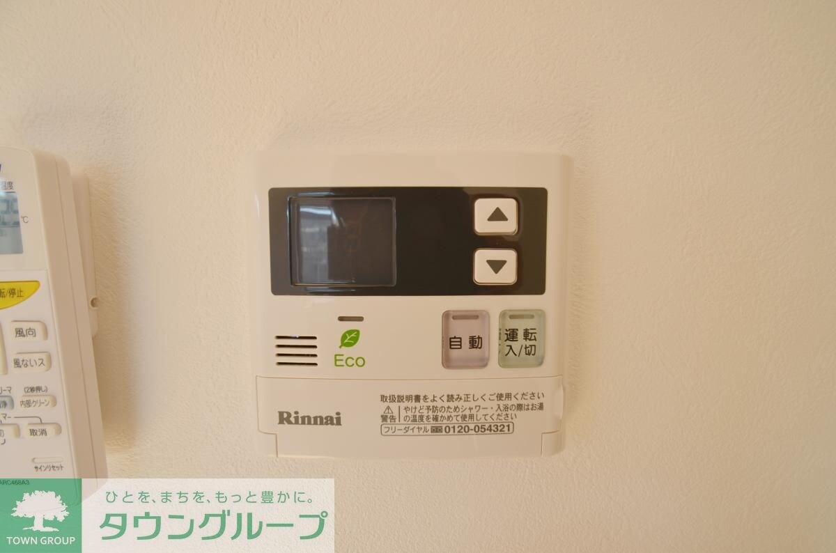 ラフィーネ(東みずほ台)の物件内観写真