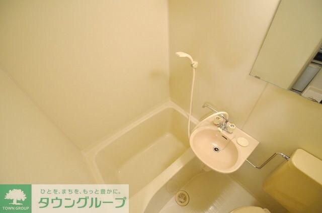 シュテルン和光の物件内観写真