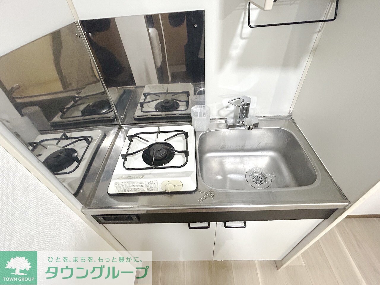 シュテルンの物件内観写真