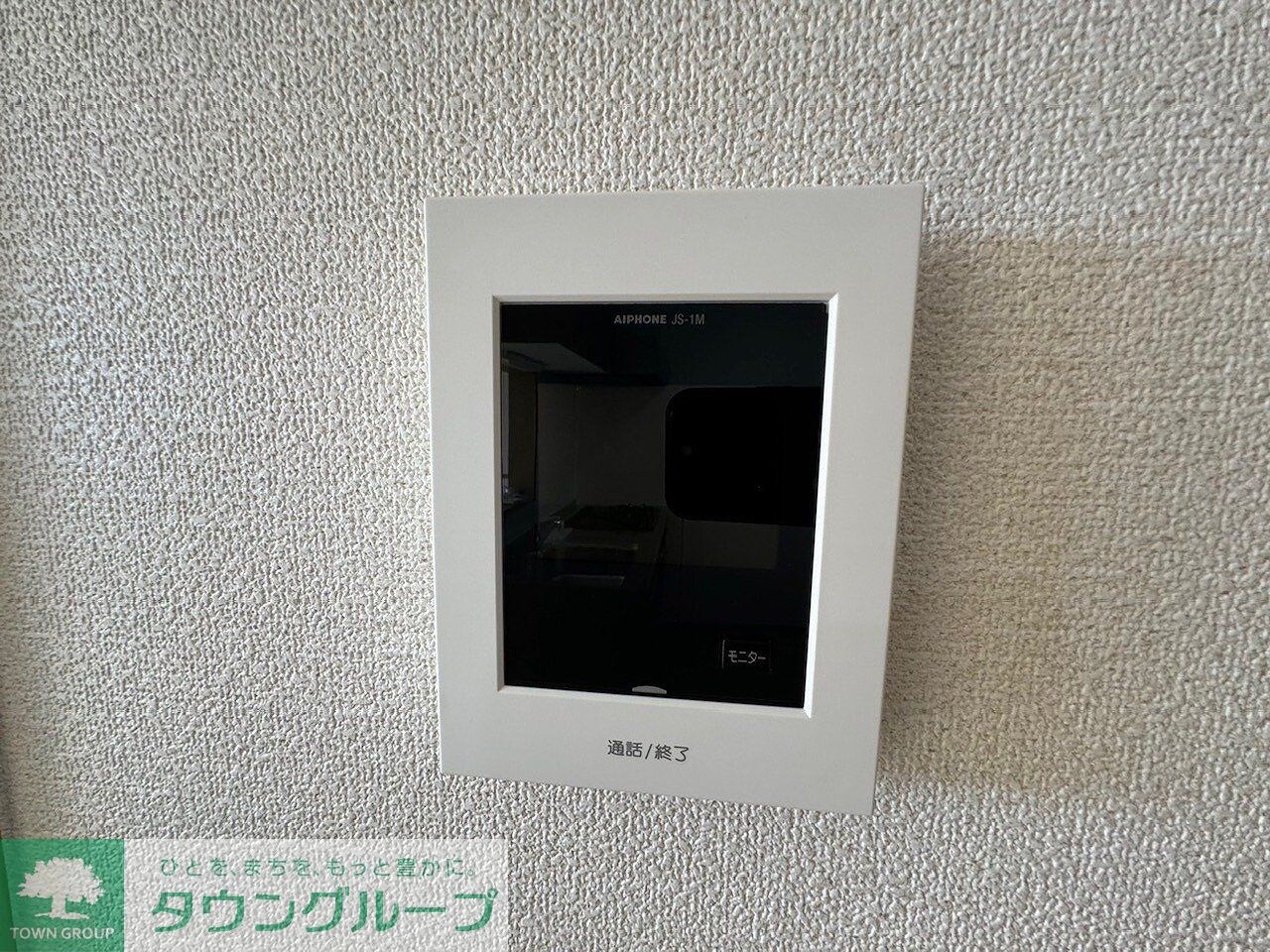 Avenir(アベニール)の物件内観写真