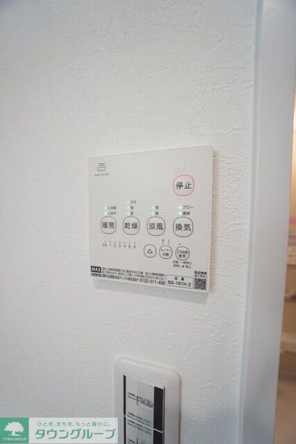 レフコース　Ａ棟の物件内観写真