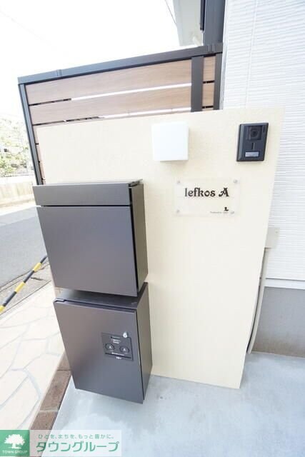 レフコース　Ａ棟の物件内観写真