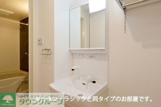 プラシードＵIIの物件内観写真