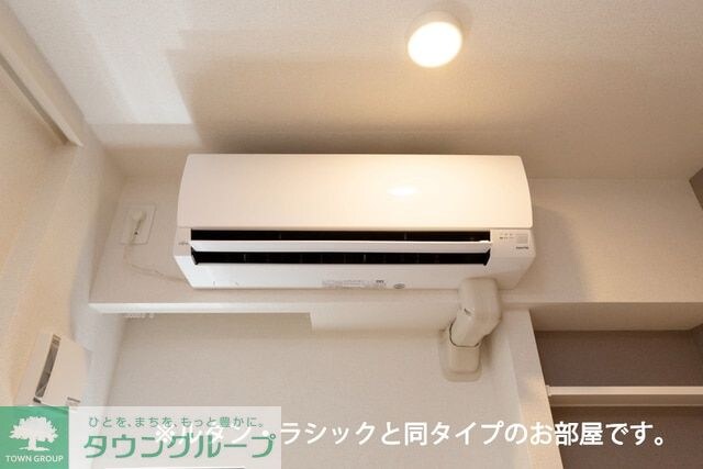 プラシードＵIIの物件内観写真