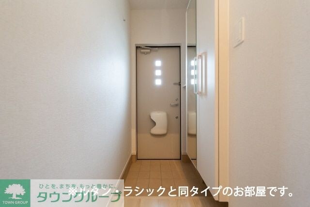 プラシードＵIIの物件内観写真