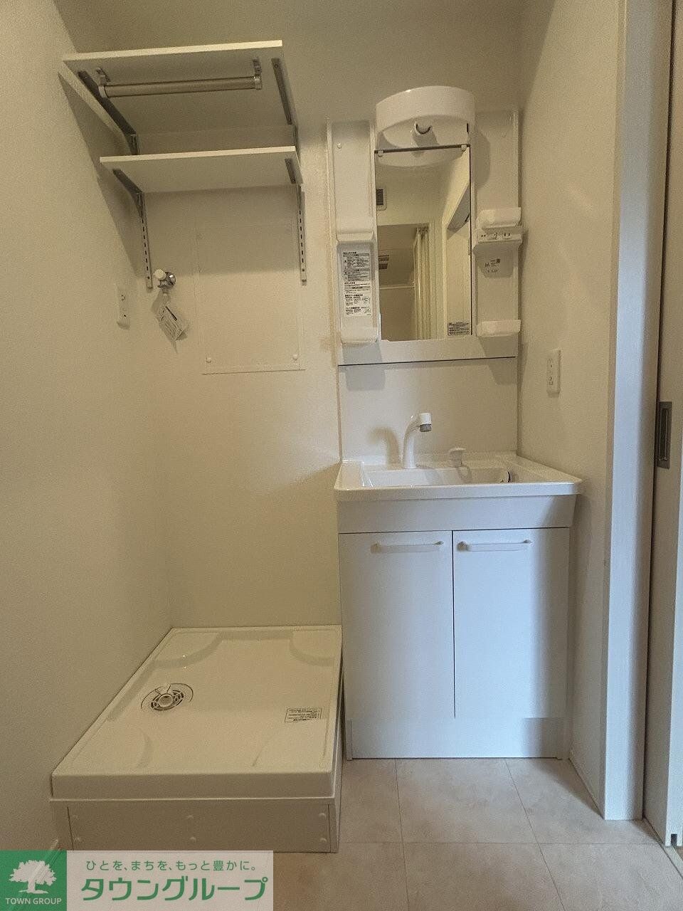 ベルサイズフラット鶴瀬の物件内観写真