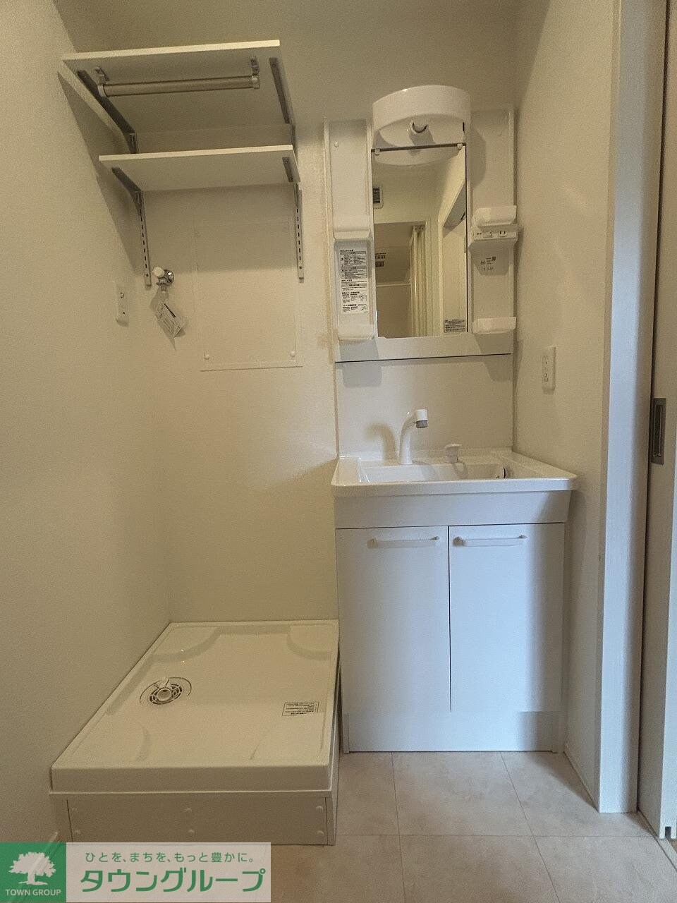 ベルサイズフラット鶴瀬の物件内観写真