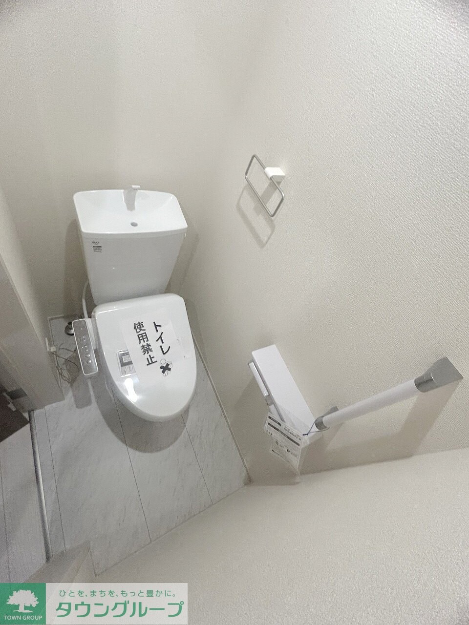 リーブルファイン志木上宗岡の物件内観写真