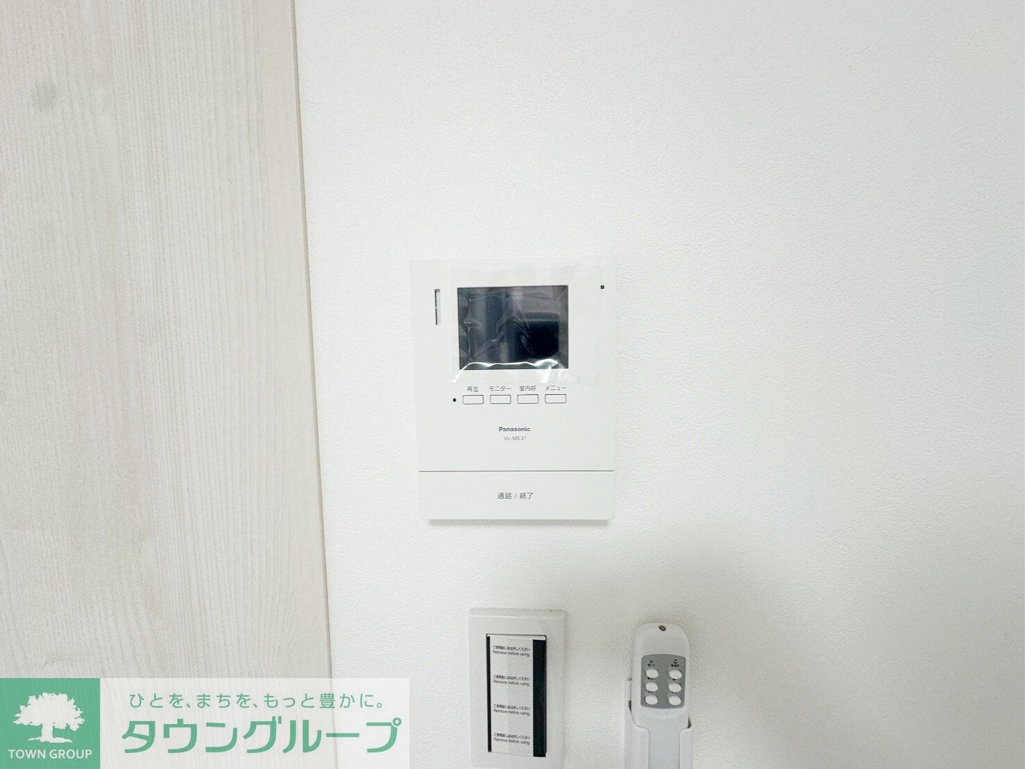 AXIS 上福岡の物件内観写真