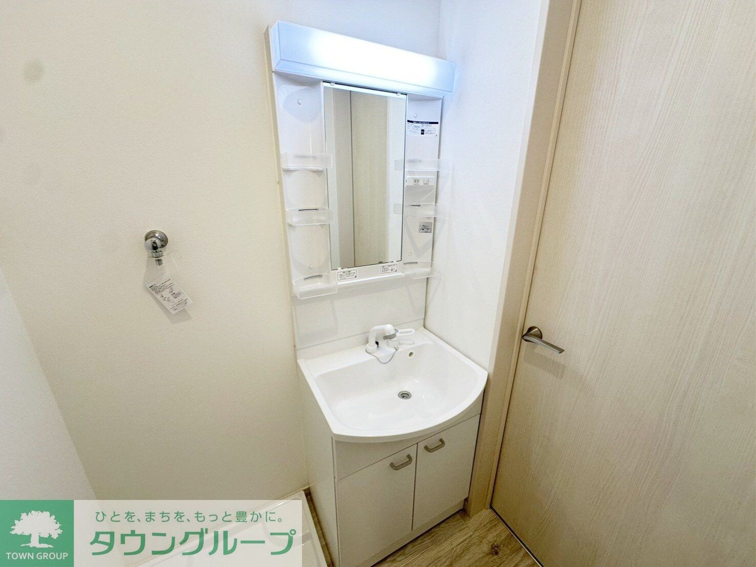 AXIS 上福岡の物件内観写真