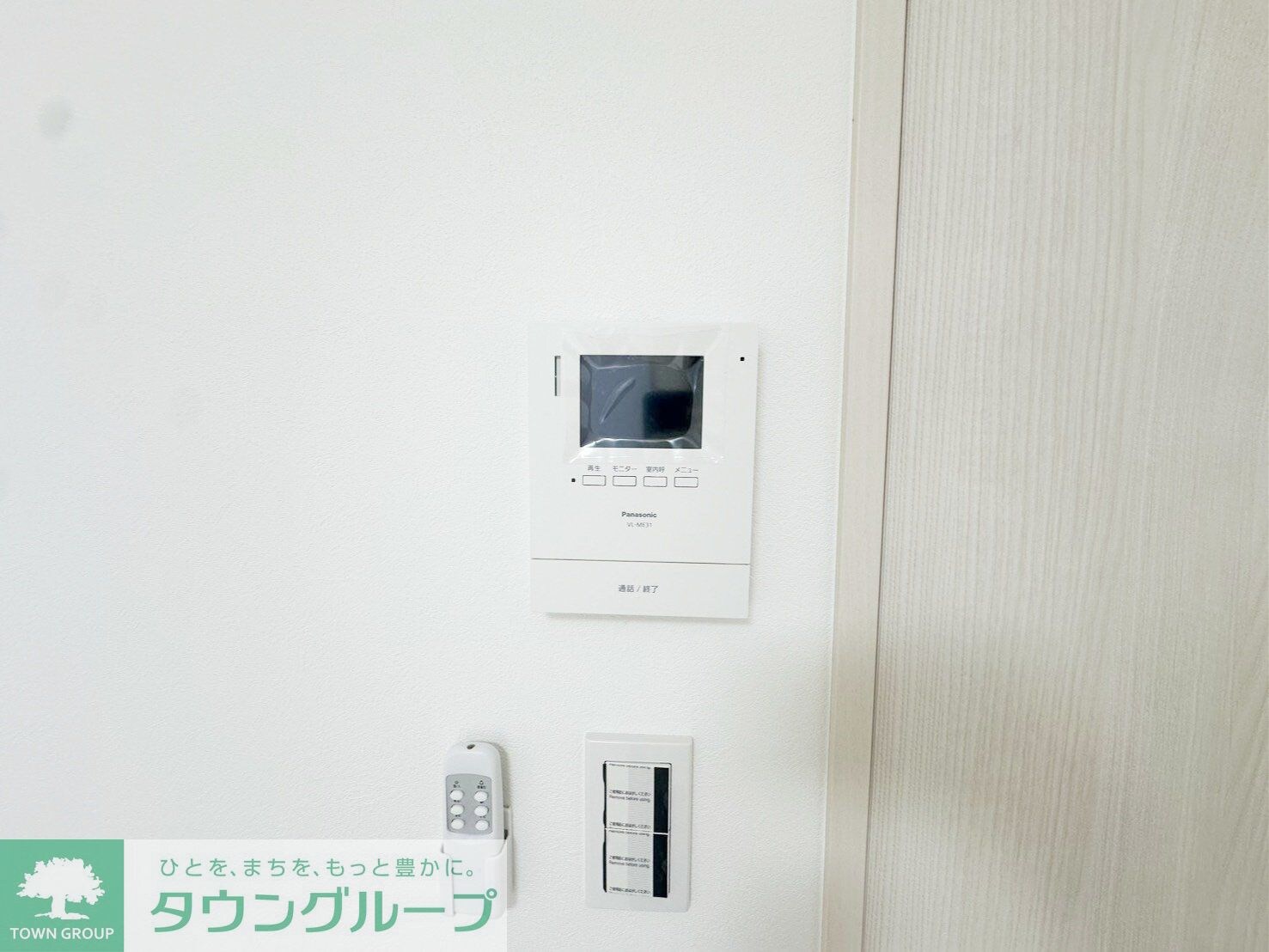 AXIS 上福岡の物件内観写真