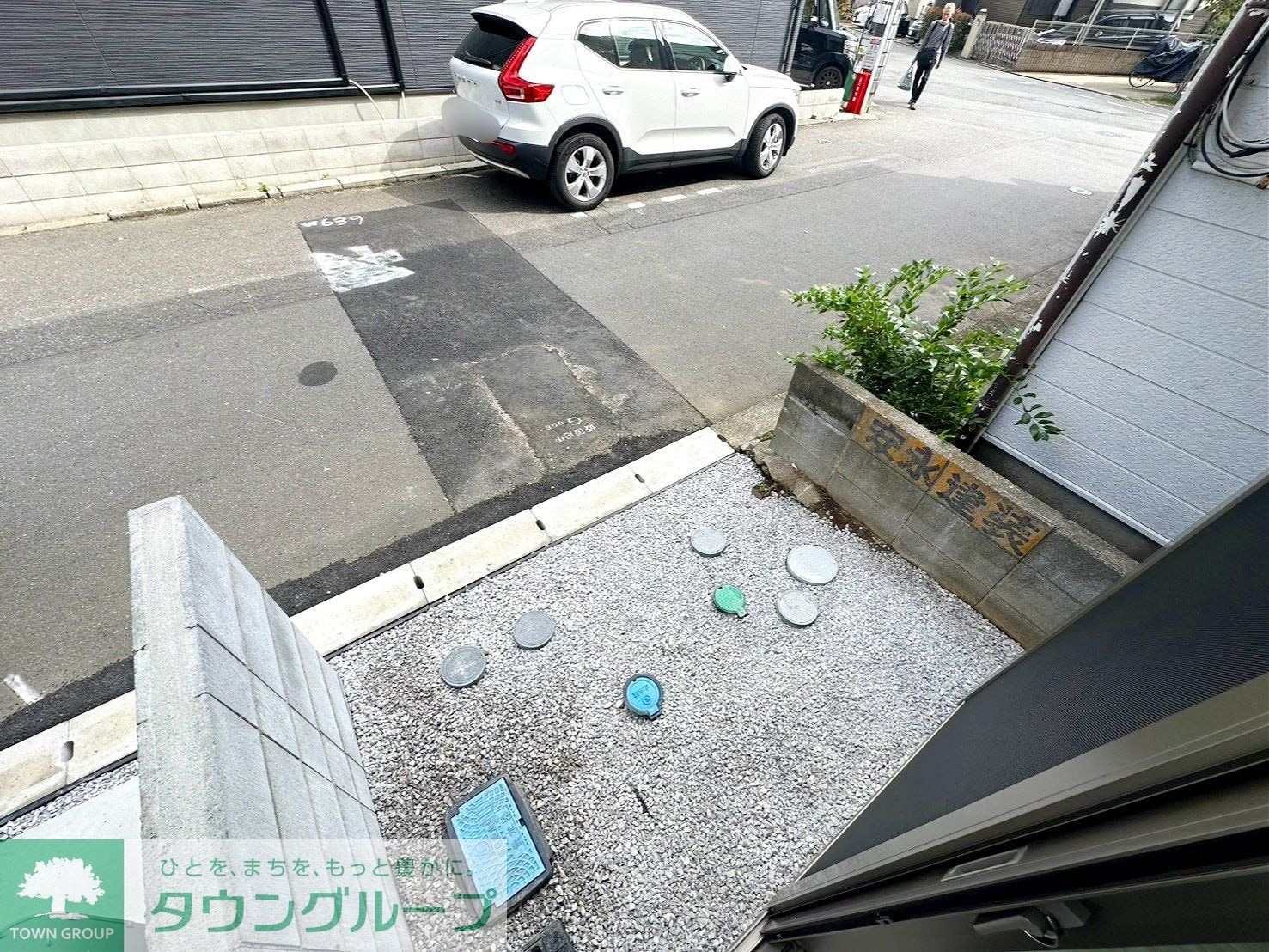 AXIS 上福岡の物件内観写真