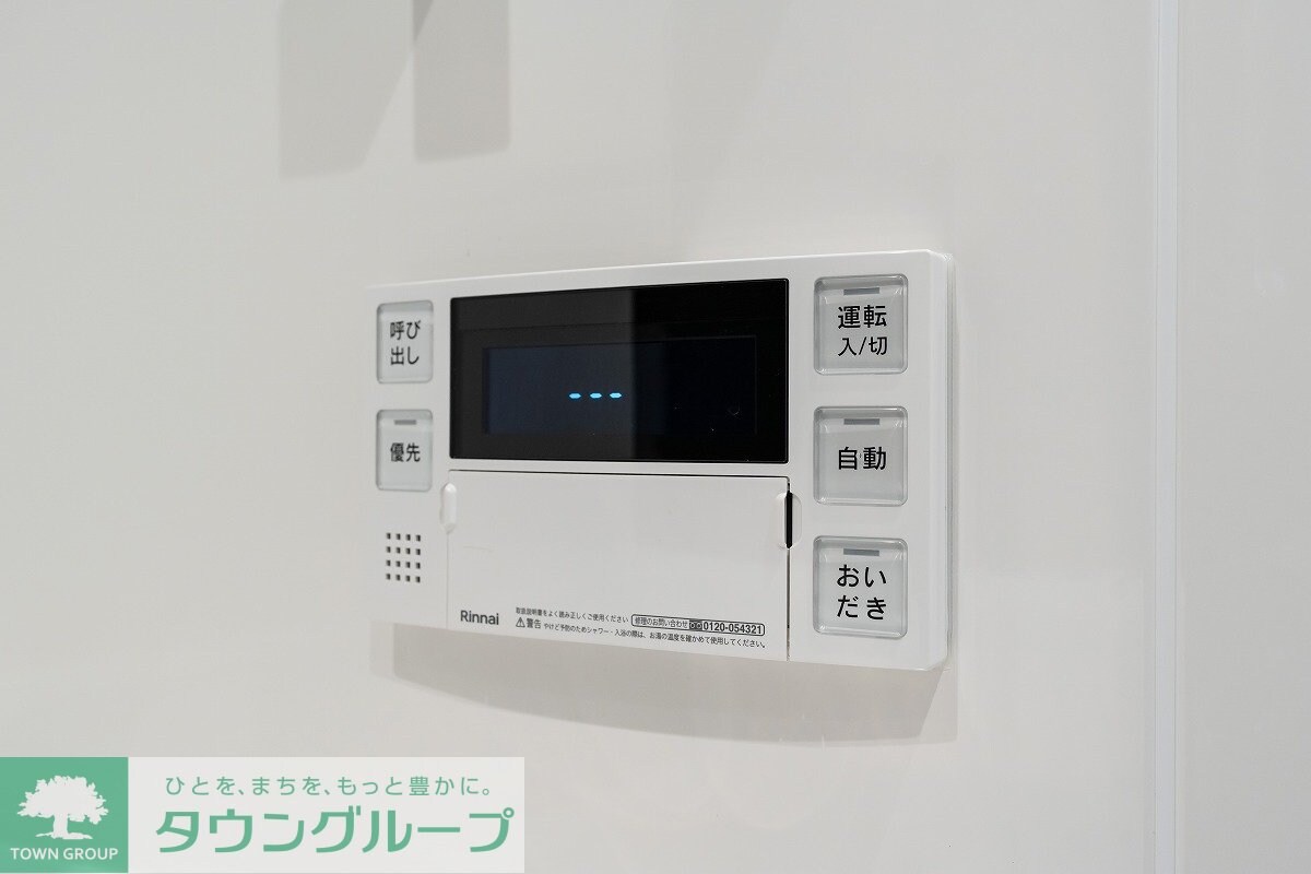 ＵＵＲコート志木の物件内観写真