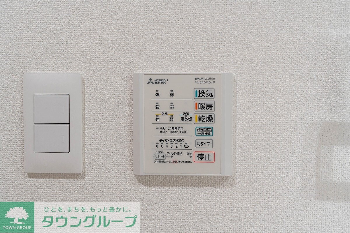 ＵＵＲコート志木の物件内観写真