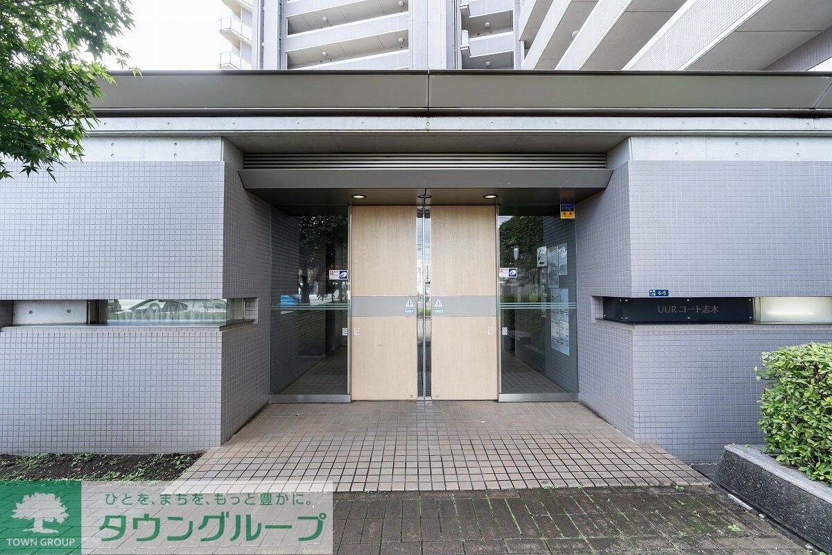 ＵＵＲコート志木の物件内観写真