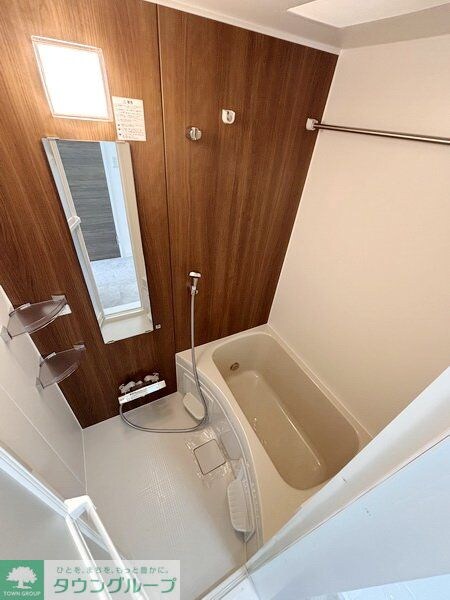 ITOハイツの物件内観写真