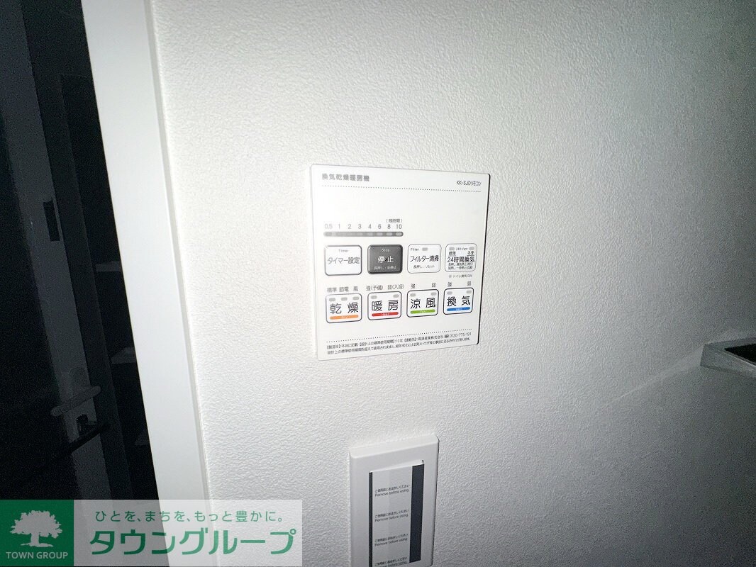 Mimosa北朝霞の物件内観写真