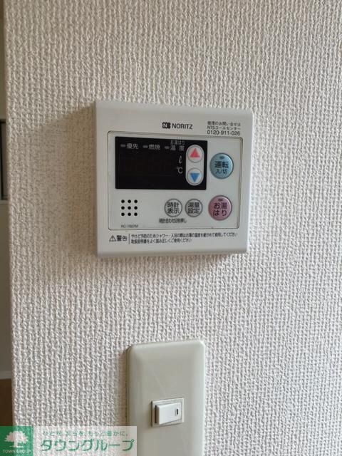 スターアイズIIの物件内観写真