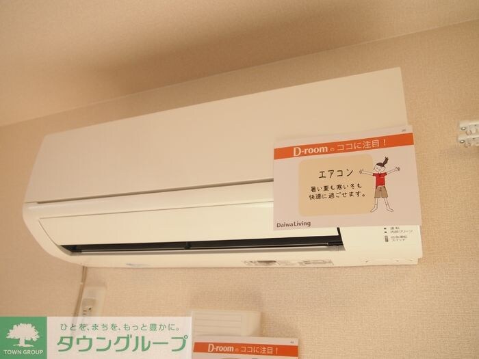 未来樹（ゆめのき）参号棟の物件内観写真