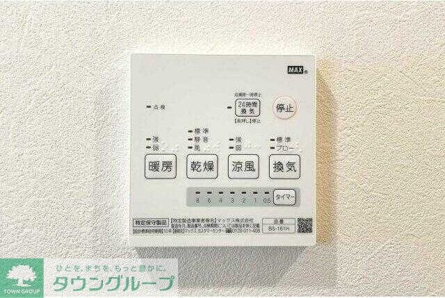 朋久レジデンス上福岡の物件内観写真