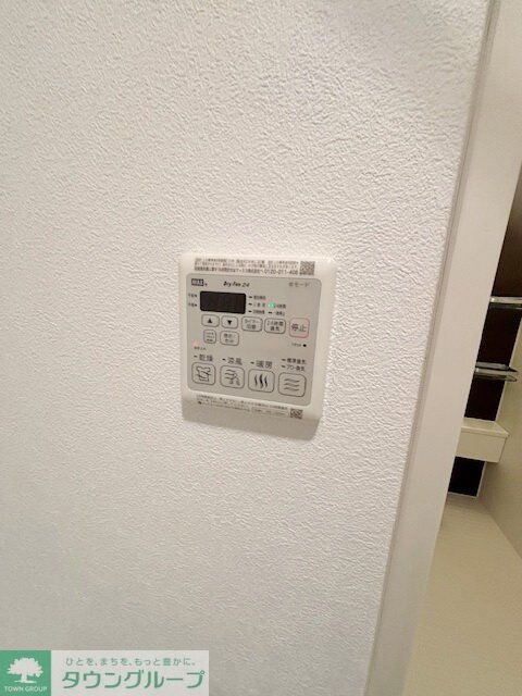 Contrail2の物件内観写真