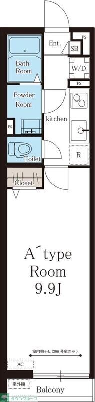 リブリ・柏町の物件間取画像