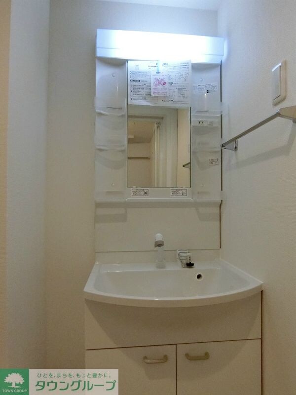 リブリ・柏町の物件内観写真