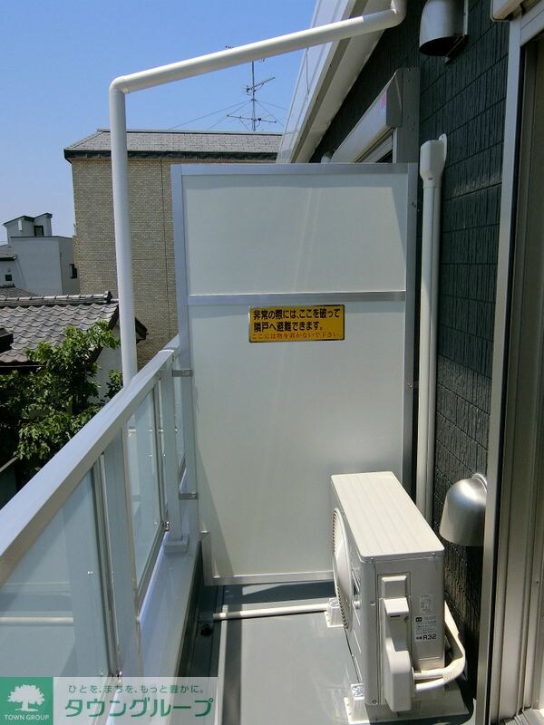 リブリ・柏町の物件内観写真