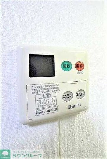 みずほ台ガーデンの物件内観写真