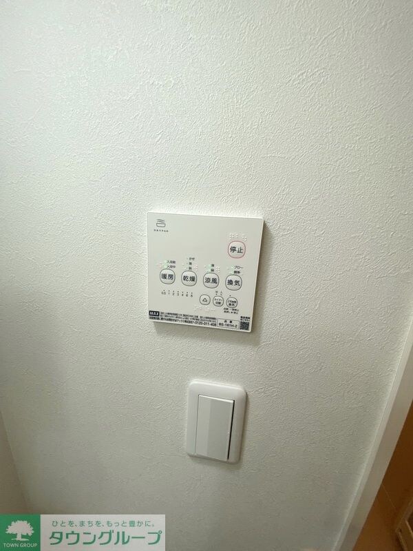 オークウェル新座の物件内観写真