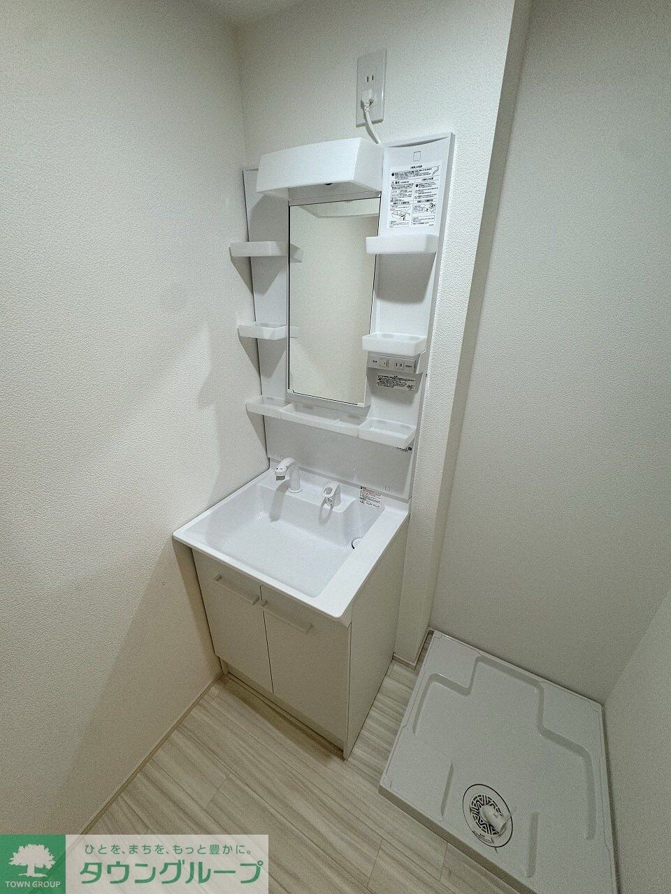 plumas北野の物件内観写真