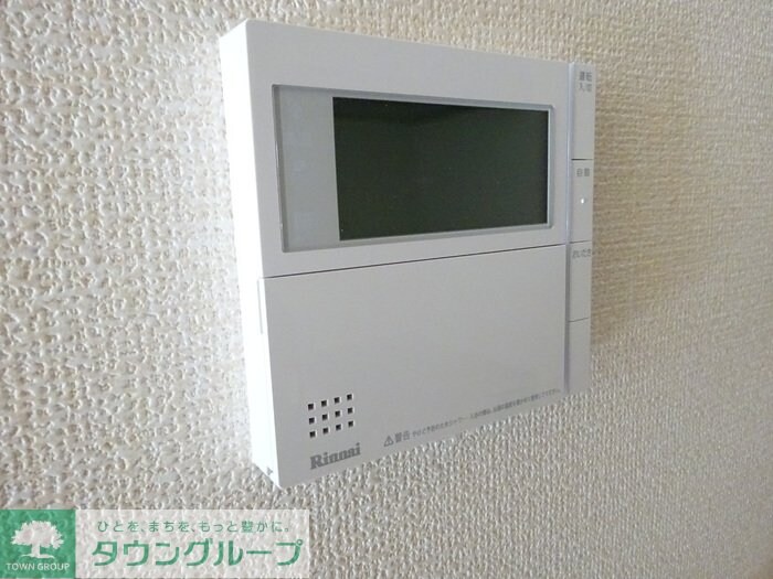 プロシード志木幸町の物件内観写真