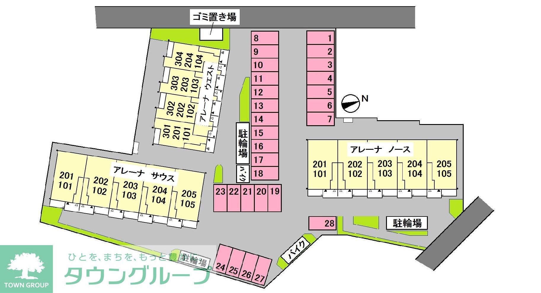 アレーナ　ウエストの物件内観写真