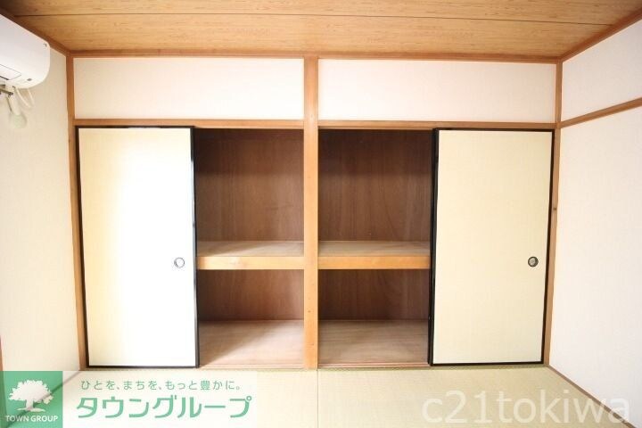 メゾン中村の物件内観写真