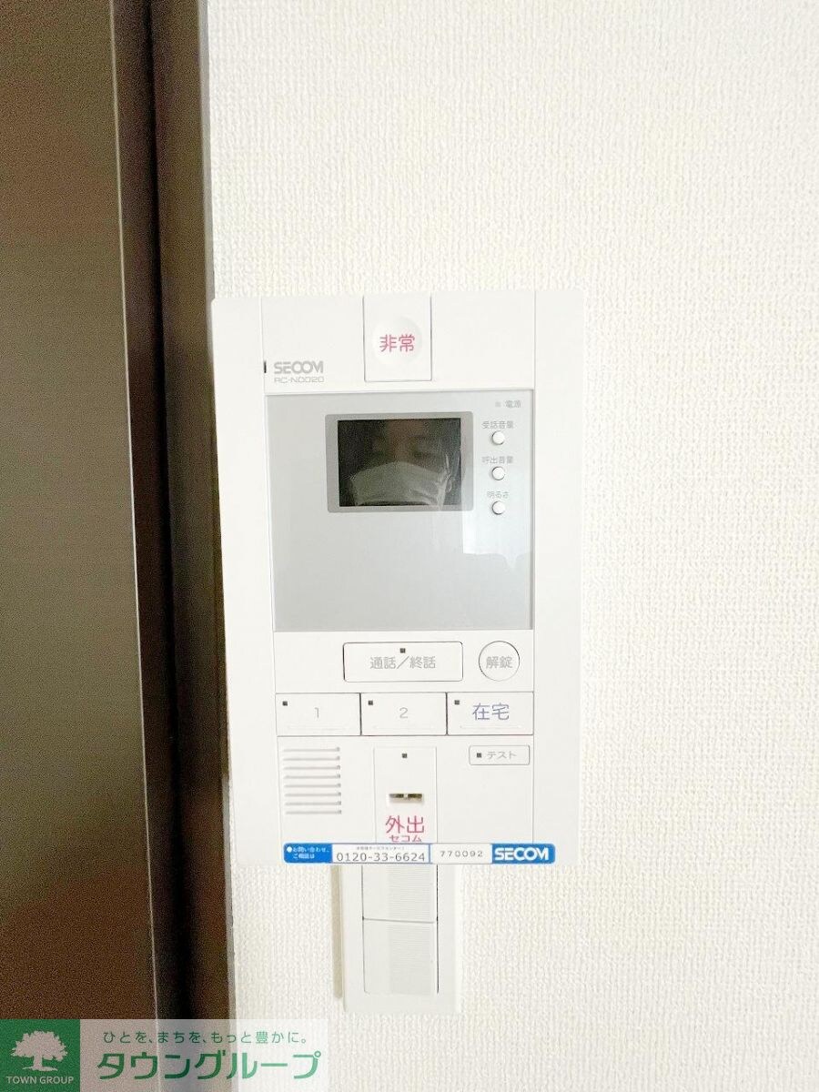 レオネクストライフ上沢の物件内観写真