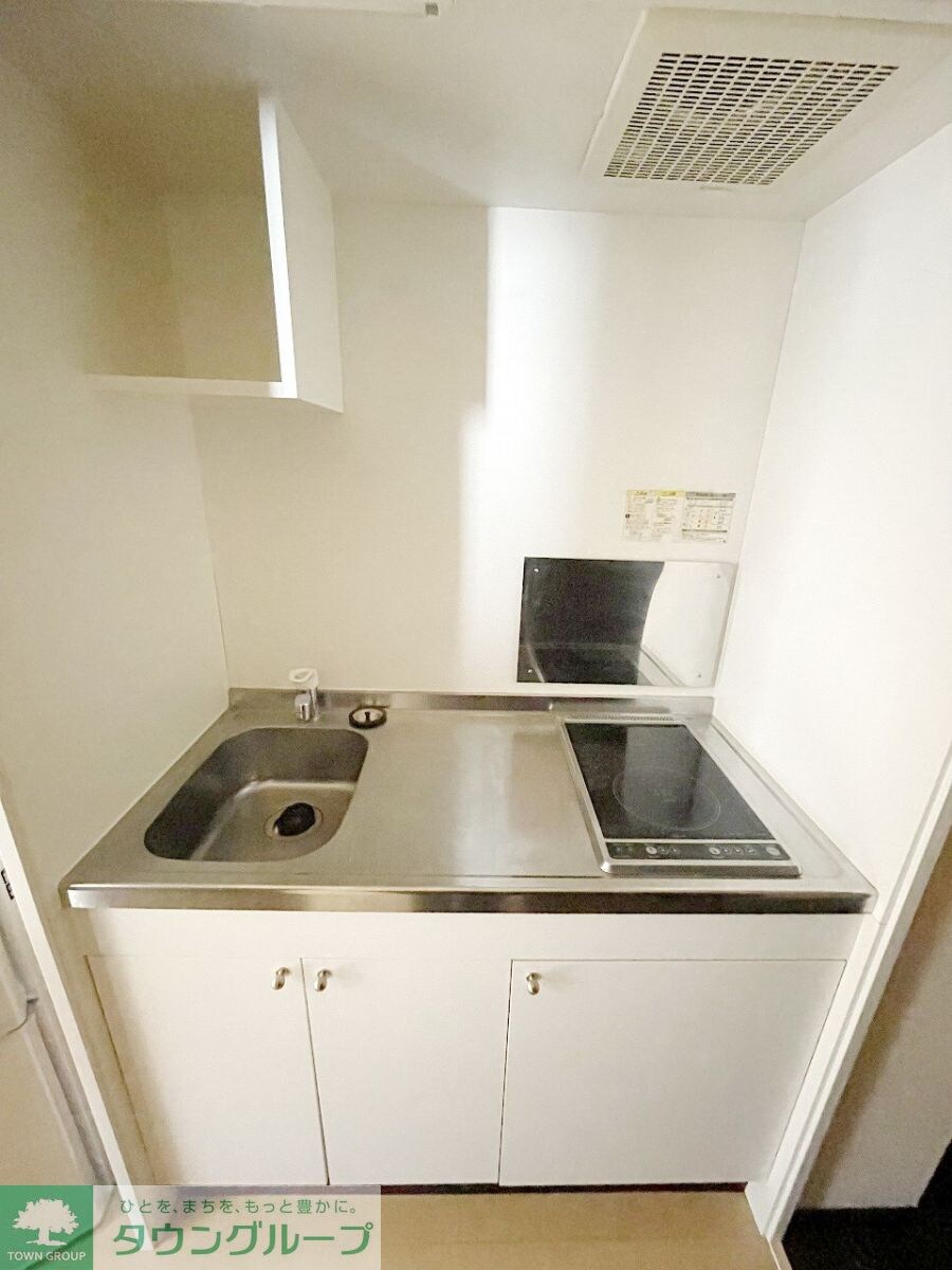 レオネクストライフ上沢の物件内観写真