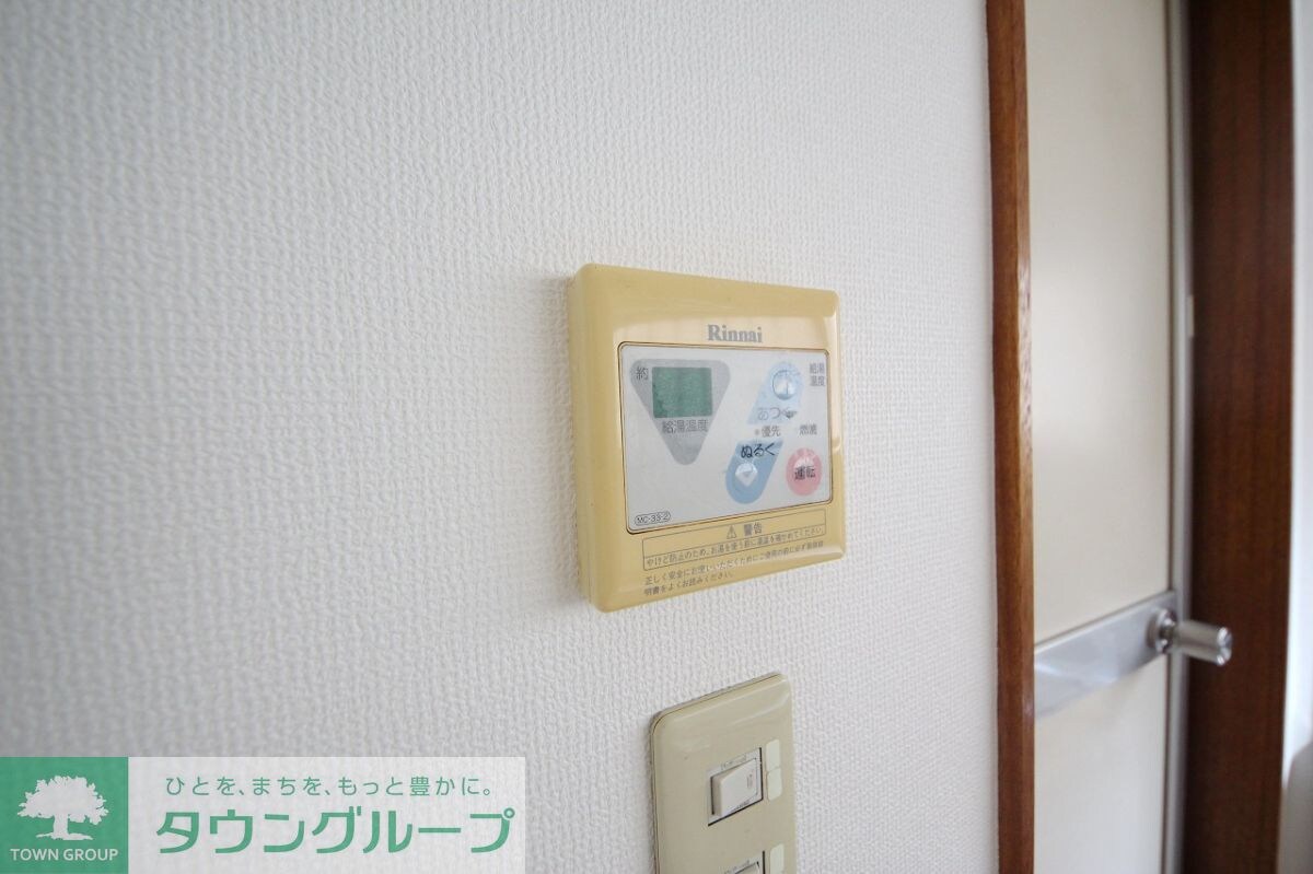 シャルマンＭの物件内観写真