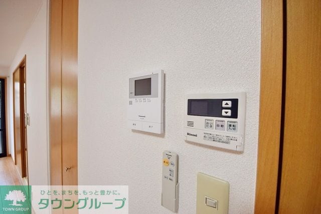 アイルリッチの物件内観写真