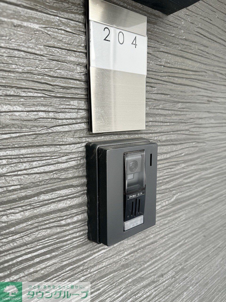 カインドネスみずほ台Ｎｏｒｔｈの物件内観写真