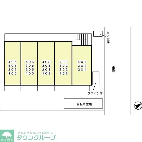 メイプルヒルズの物件内観写真