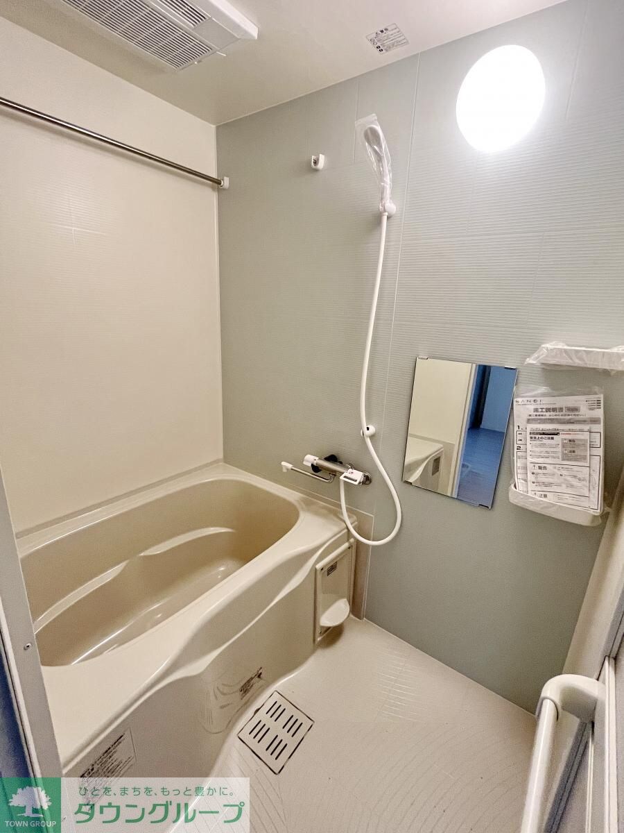 マルスハイツ大原の物件内観写真