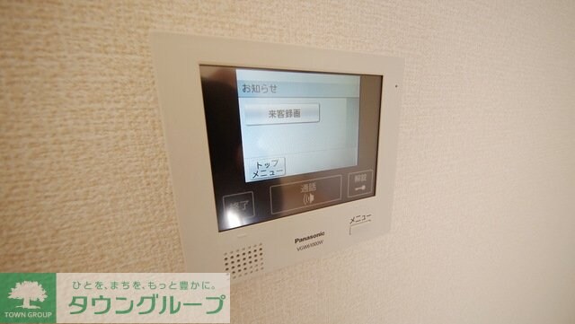 ラ・フォンテの物件内観写真