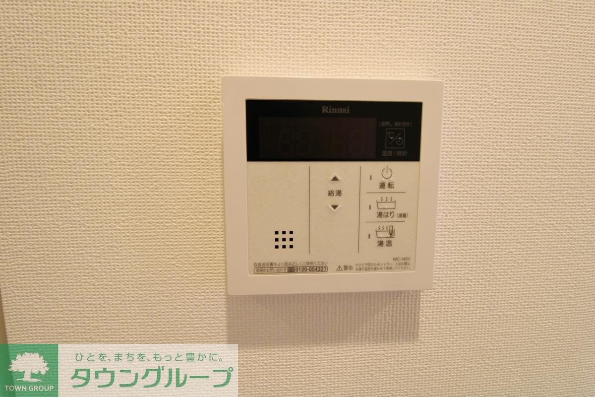 Beverly Homes 赤塚公園IIの物件内観写真