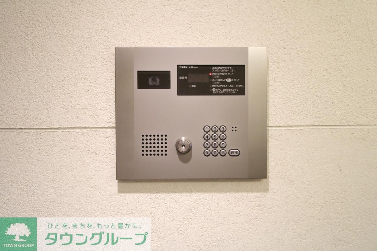 Beverly Homes 赤塚公園IIの物件内観写真