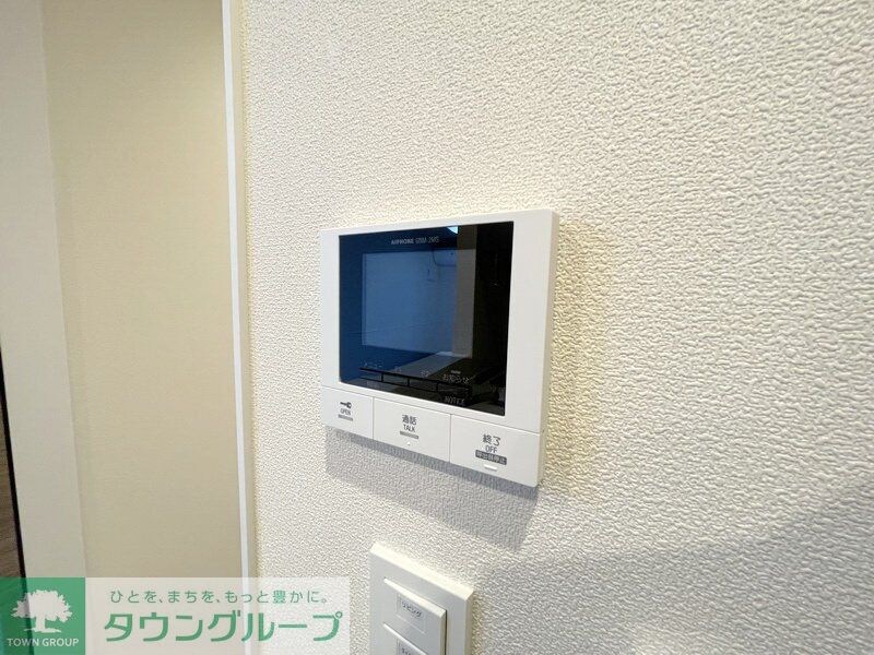 リーブル御幸町の物件内観写真