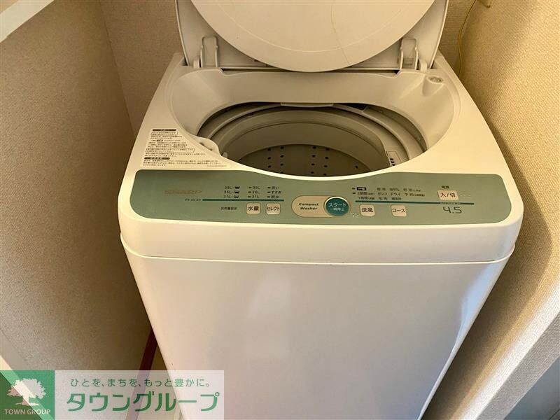 レオパレスエターナルの物件内観写真