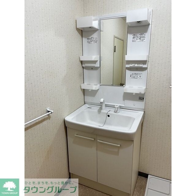 成増ローヤルコーポの物件内観写真