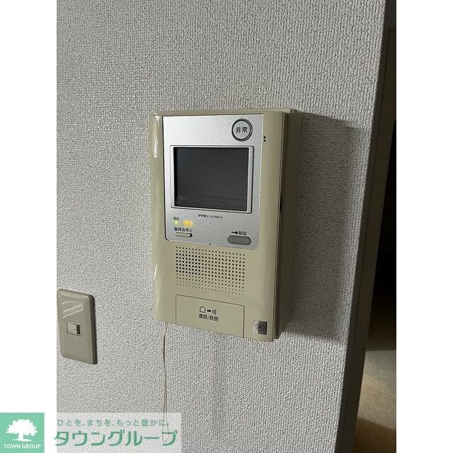 成増ローヤルコーポの物件内観写真