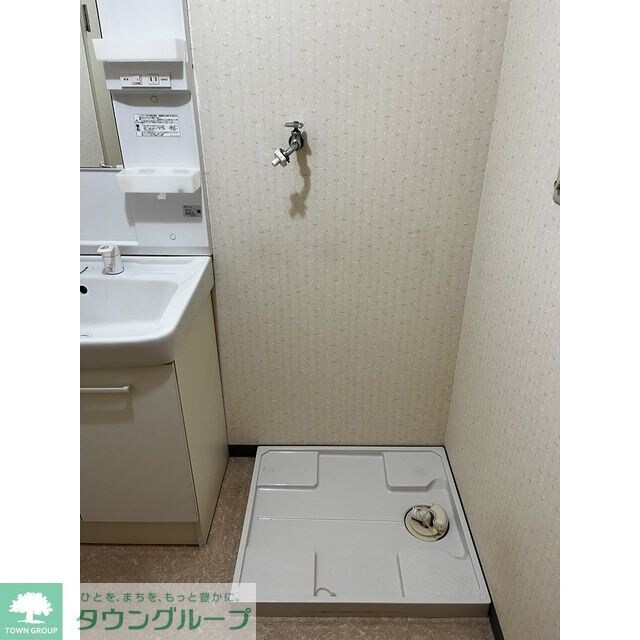 成増ローヤルコーポの物件内観写真