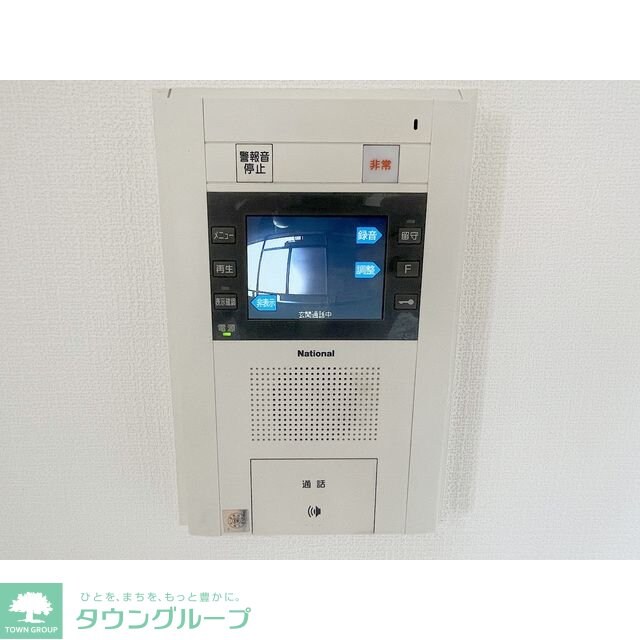 ライオンズヒルズ和光の物件内観写真